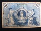 Daiktas Senoviniai banknotai