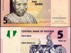 Daiktas Nigerijos banknotas