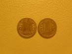 Daiktas Kazachstan 1 tenge 00 m.