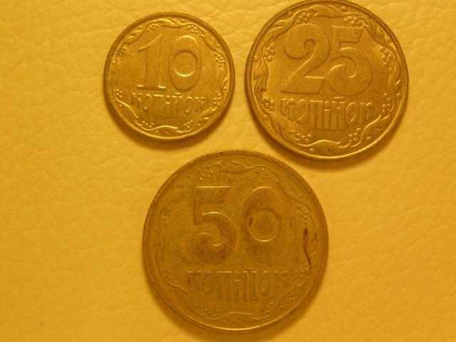 Daiktas Ukraina 10-25-50 kapeiku 04-92-92 m