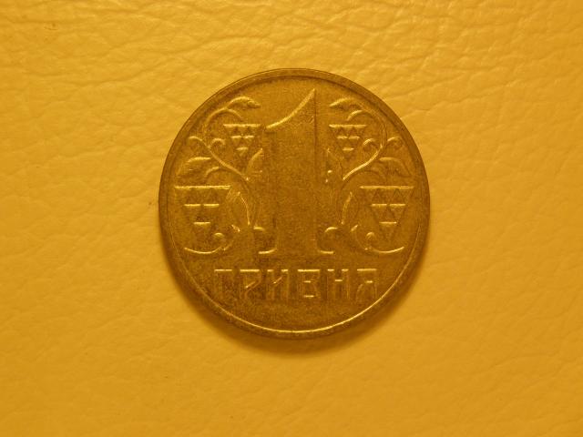 Daiktas Ukraina 1 grivna 01 m