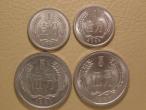 Daiktas (3) kazkokios monetos
