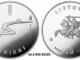 Lietuviškos kolekcinės monetos(sidabras) Vilnius - parduoda, keičia (2)