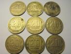 Daiktas rusija 20kap 1946-57m rinkinukas