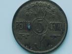Daiktas 1925 m. 5 lietuviški centai