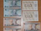 Daiktas Lietuvos banknotai UNC