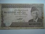 Daiktas pakistano 5 rupees