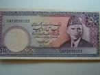Daiktas pakistano 50 rupees