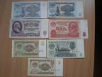 Daiktas Banknotai