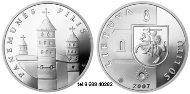 Daiktas Lietuvos kolekcinės monetos(sidabras ir kt.)