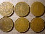 Daiktas nederlanden  1 cent 1877m...