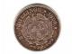 1896 South Afrika 2.5 silver shillings/ Paul Kruger/ rare/ originalas Vilnius - parduoda, keičia (2)