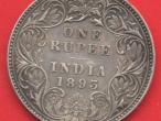Daiktas sidabrine 1 rupee india 1893