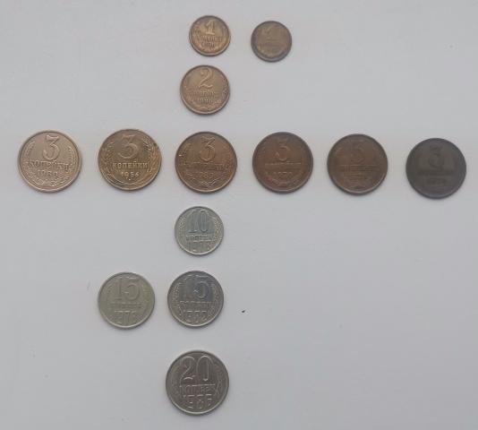 Daiktas Tsrs / Rusijos monetos, kapeikos