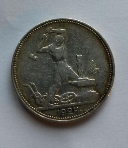 Daiktas 1924 m 50 kapeiku (poltinik)