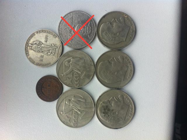 Daiktas senos monetos