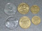 Daiktas ukrainos monetos