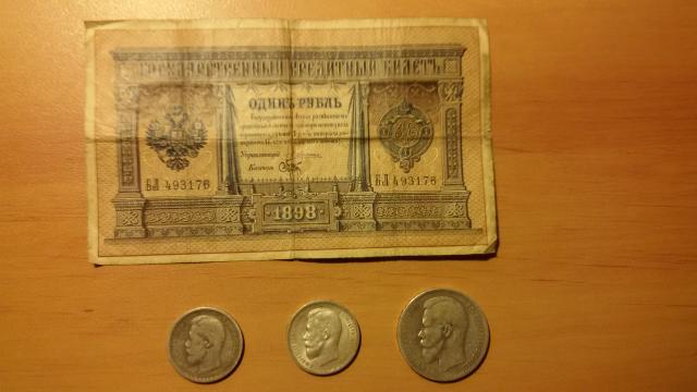 Daiktas Monetos Banknotai