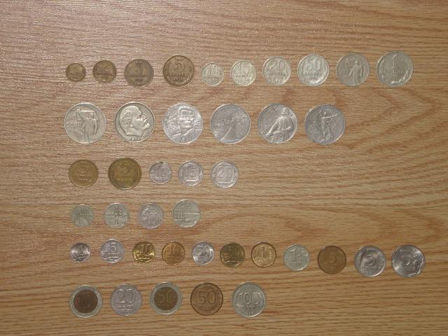 Daiktas Rusiskos monetos