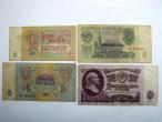Daiktas Cccp 1, 3, 5 ir 25 rubliai 1961 m (130)