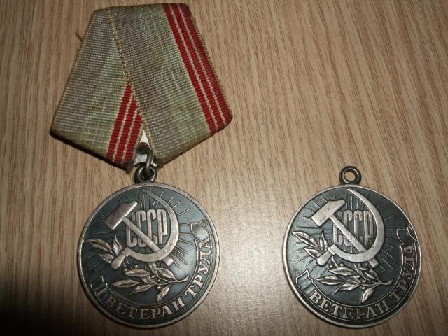 Daiktas Senoviniai litai ir medaliai