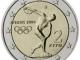 Graikija 2 eurai 2004 m. olimpinės žaidynės Atėnuose Kaunas - parduoda, keičia (1)