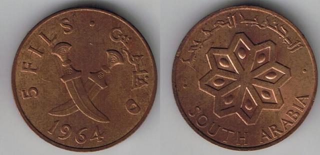 Daiktas 5 Fils