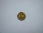 Daiktas Prancūzija 50 centimes 1923 m