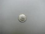 Daiktas Prancūzija sidabriniai 50 centimes 1916 m