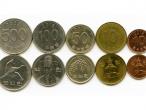 Daiktas Pietų Korėjos monetos