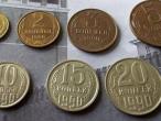 Daiktas TSRS kapeikų komplektas: 1, 2, 3, 5, 10, 15 ir 20 kap