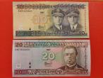 Daiktas 1997m bankinio stovio 10lt ir 20lt