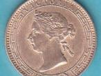 Daiktas Sidabrine 25 cents ceylon 1899 queen victoria VF