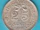 Sidabrine 25 cents ceylon 1899 queen victoria VF Vilnius - parduoda, keičia (2)