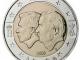 Euro progines monetos Vilnius - parduoda, keičia (1)