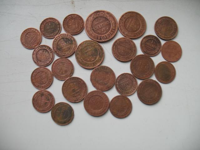 Daiktas Carines monetos