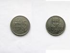 Daiktas Slovakija 5 kronos (KS) 1993 m