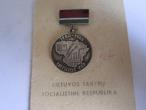 Daiktas 1940-1965 Lietuvos TSR apdovanojimas, apdovanojimas sidabrinis