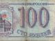 Banknotai Rusija Vilnius - parduoda, keičia (2)