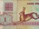 banknotai Baltarusija2 Vilnius - parduoda, keičia (6)