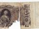 banknotai carine rusija Vilnius - parduoda, keičia (2)