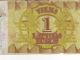 Latvijos banknotai Vilnius - parduoda, keičia (3)