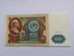 Daiktas 100 rublių 1991