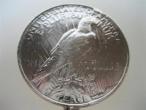 Daiktas Amerikos 1Dolerio Taikos moneta 1922m.