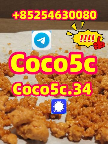 Daiktas yellow powder 5cladba adbb 5cl-adb-a 5cl raw materials, high