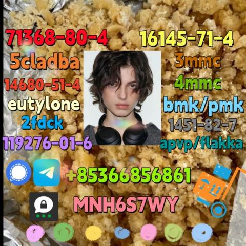 Daiktas raw materials — best-sellers, door-to-door delivery