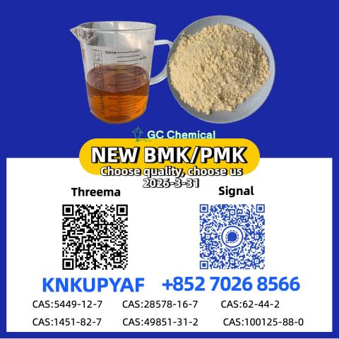 Daiktas High quality  28578-16-7 with CAS 5449-12-7