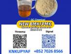 Daiktas High quality  28578-16-7 with CAS 5449-12-7