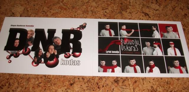 Daiktas Reklaminiai atvirukai Domino teatras