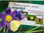 Daiktas Atvirukų rinkinys "Alytaus krašto gamta. Augalai"